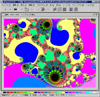 JFractal